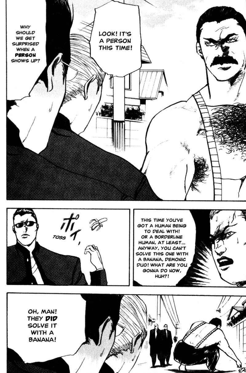 Page 5 Chapter 113 Cromartie High School