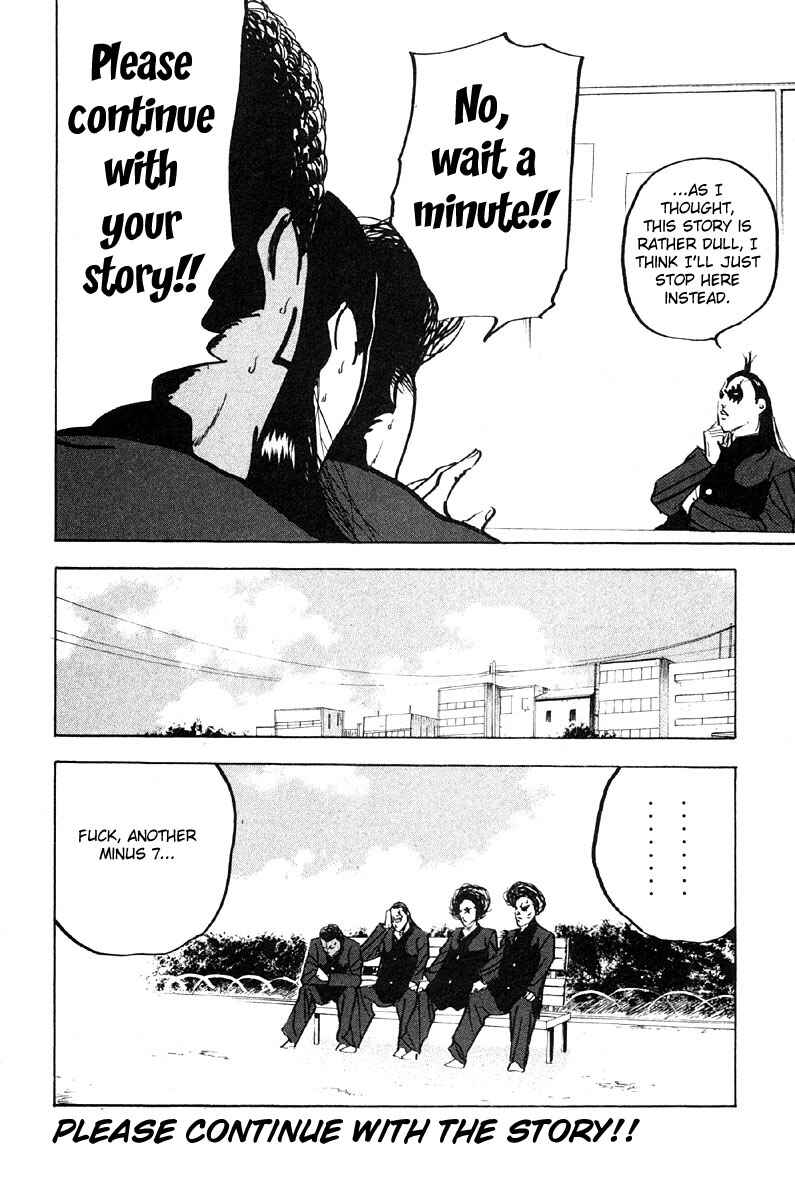 Page 12 Chapter 282 Cromartie High School