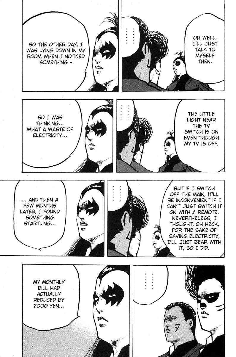 Page 7 Chapter 282 Cromartie High School