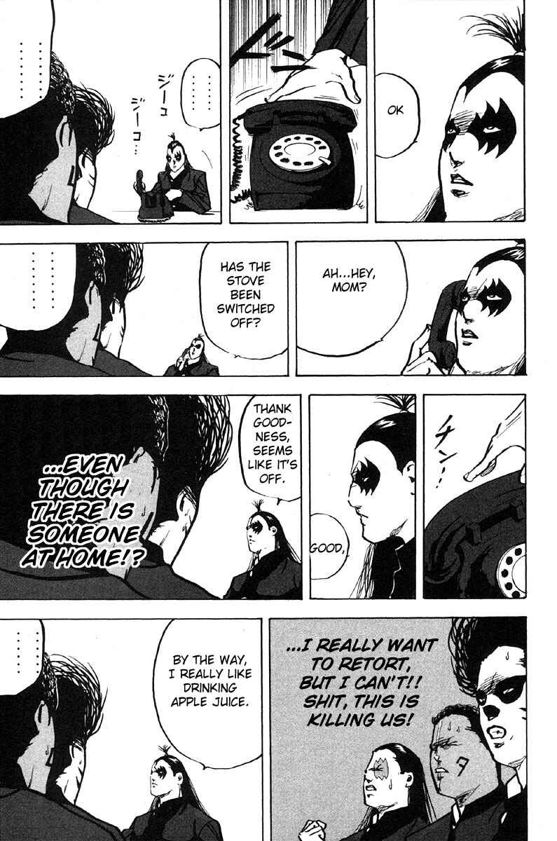 Page 9 Chapter 282 Cromartie High School