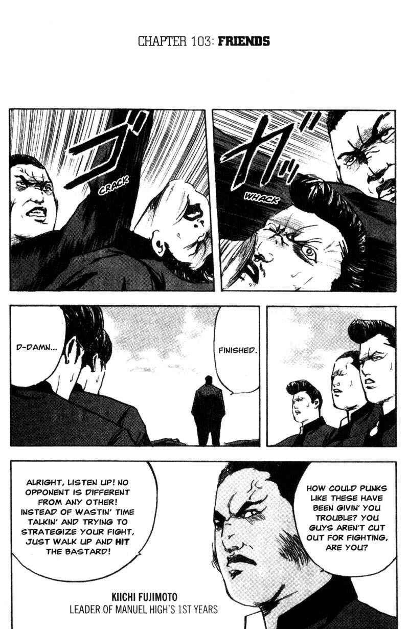 Page 2 Chapter 103 Cromartie High School