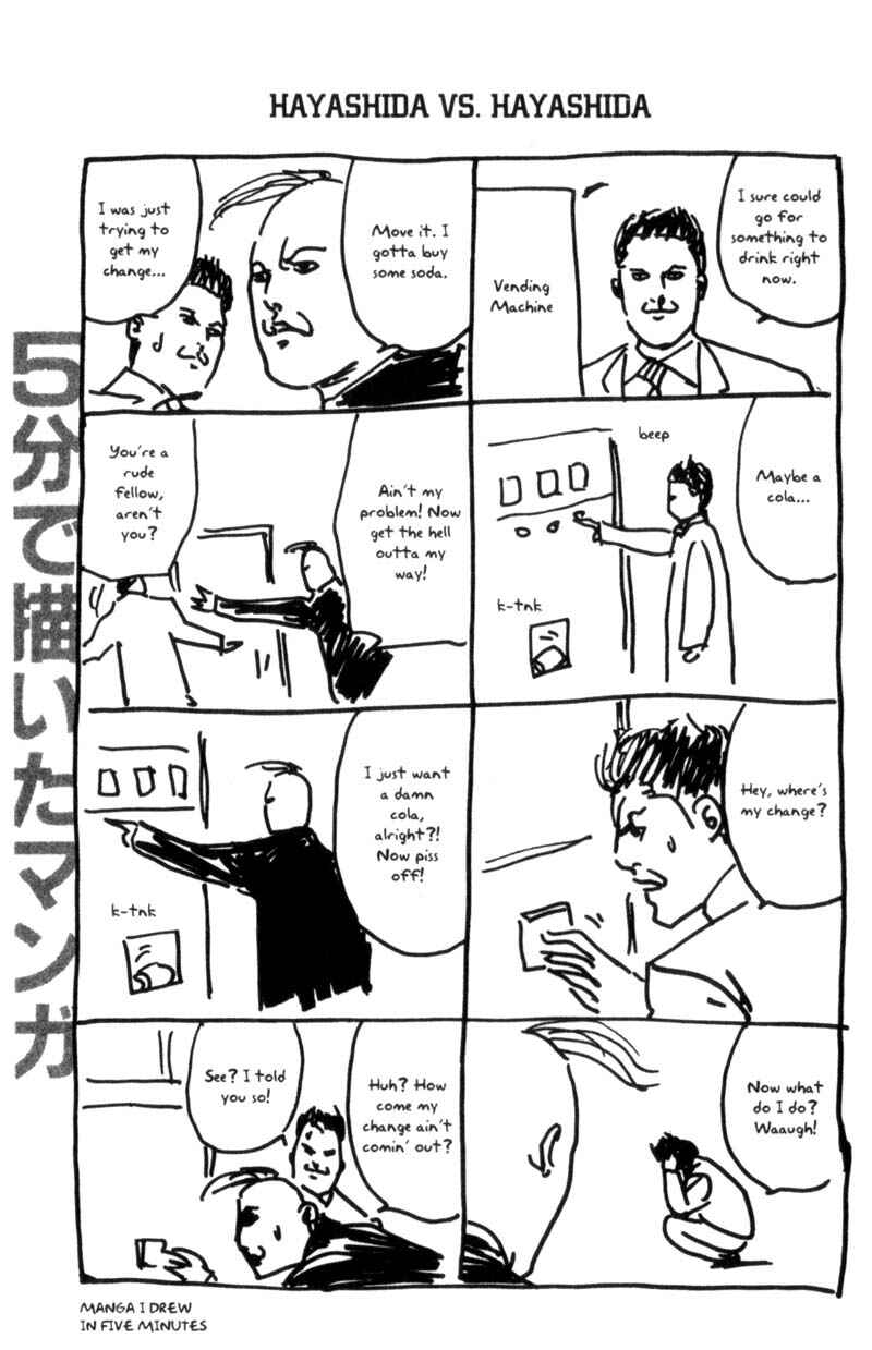 Page 2 Chapter 46.5 Cromartie High School
