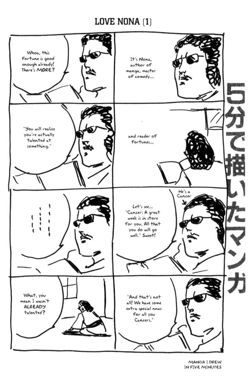 Page 3 Chapter 46.5 Cromartie High School