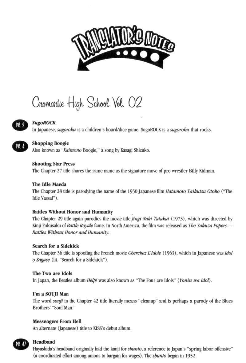 Page 7 Chapter 46.5 Cromartie High School