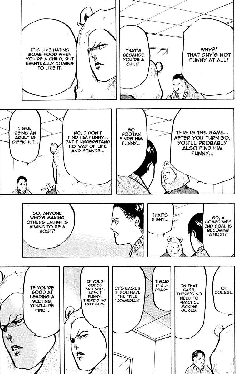 Page 7 Chapter 257 Cromartie High School