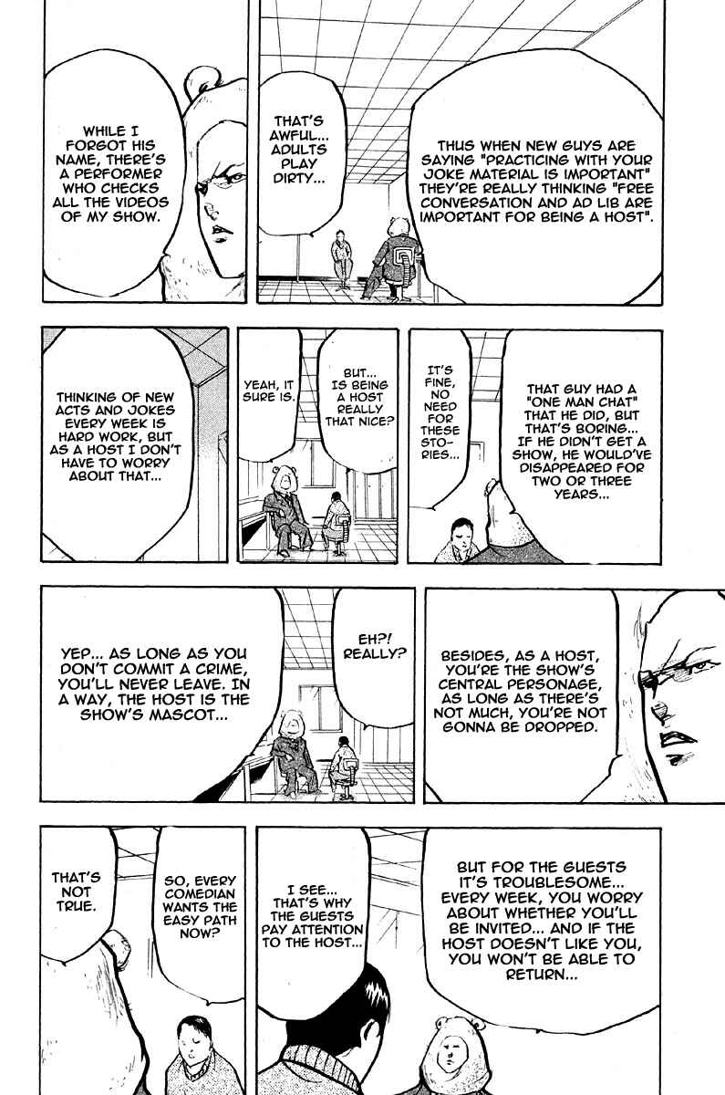 Page 8 Chapter 257 Cromartie High School