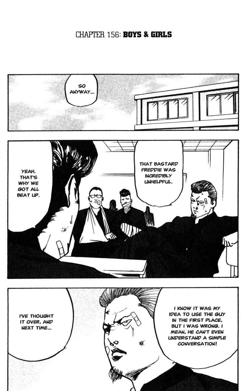 Page 2 Chapter 156 Cromartie High School
