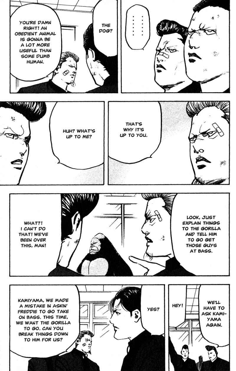 Page 4 Chapter 156 Cromartie High School