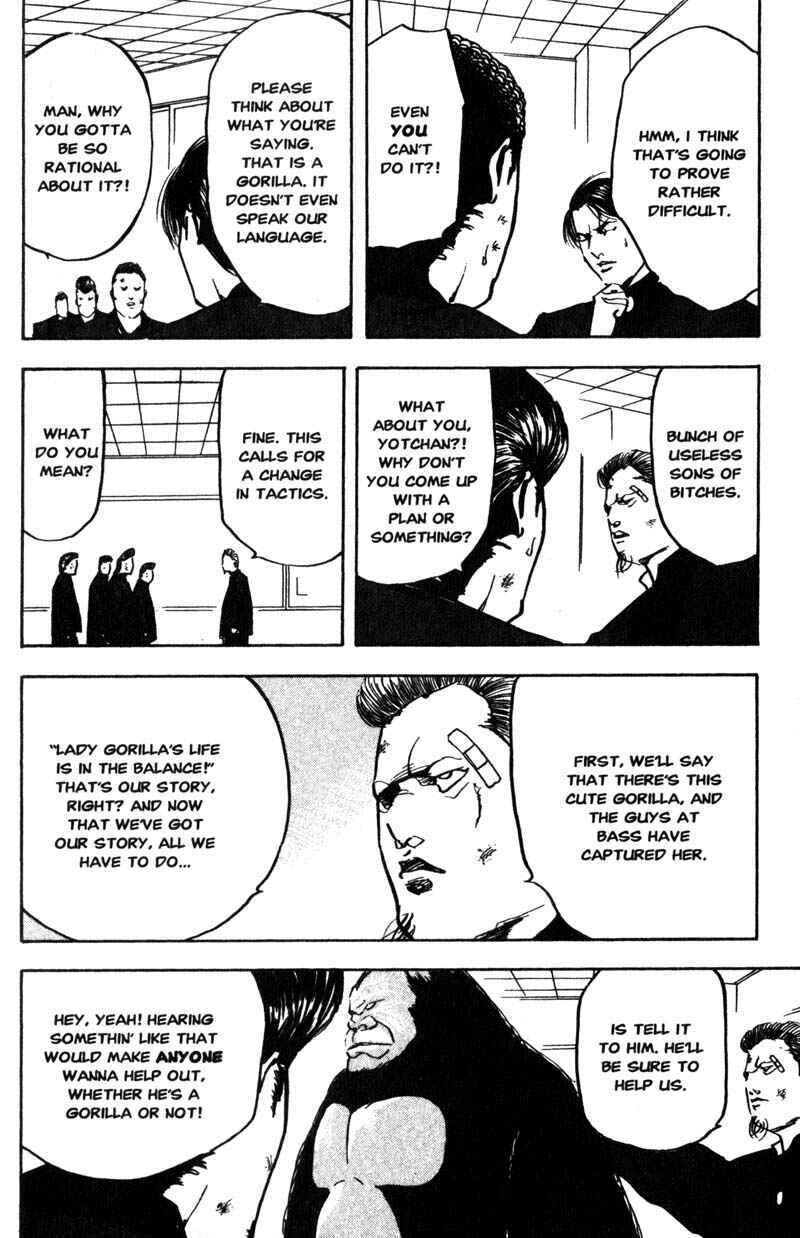 Page 5 Chapter 156 Cromartie High School