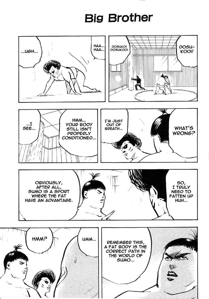 Page 1 Chapter 254 Cromartie High School