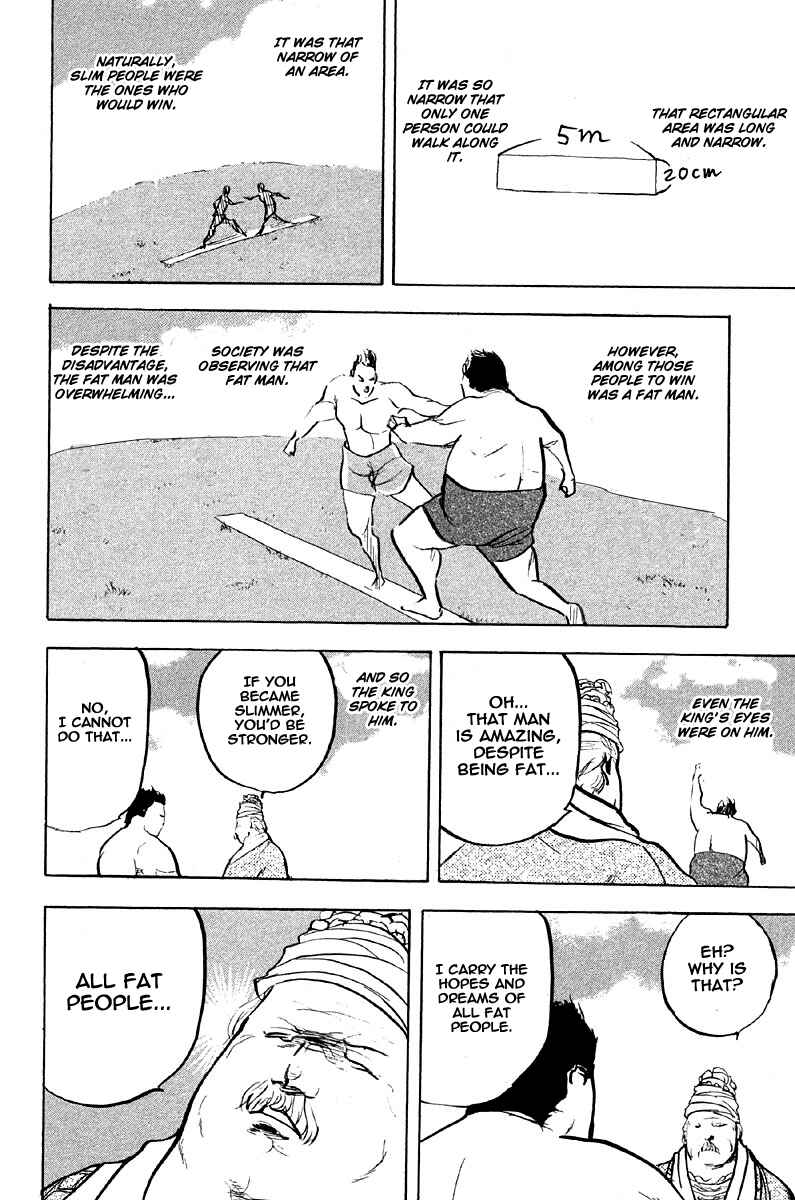 Page 10 Chapter 254 Cromartie High School