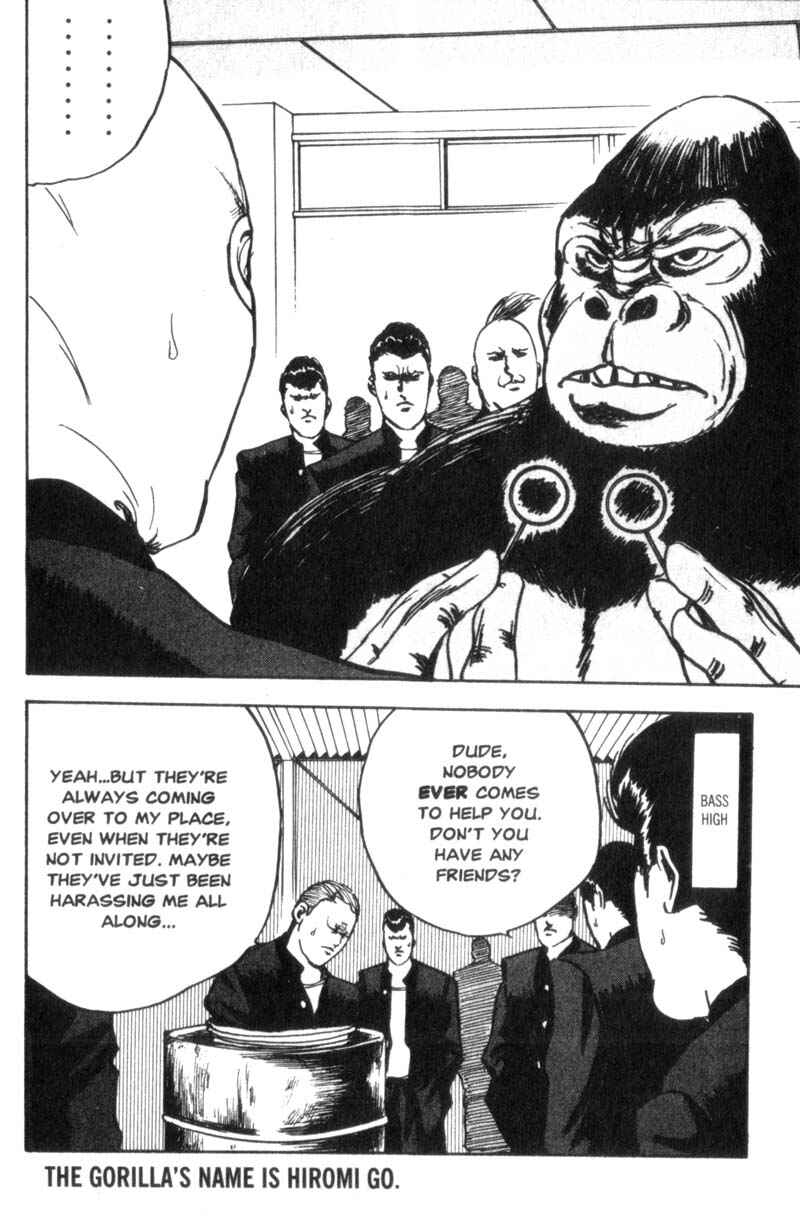 Page 7 Chapter 35 Cromartie High School