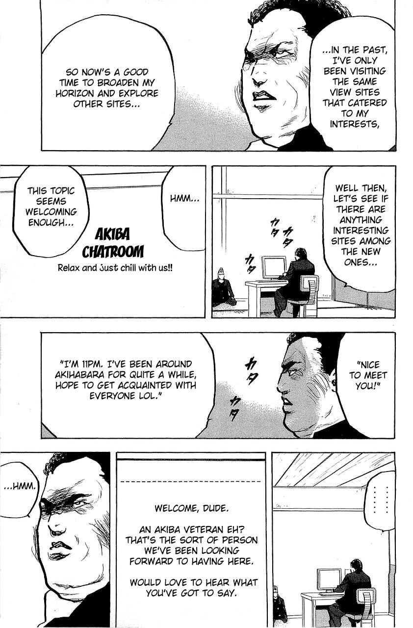 Page 3 Chapter 292 Cromartie High School
