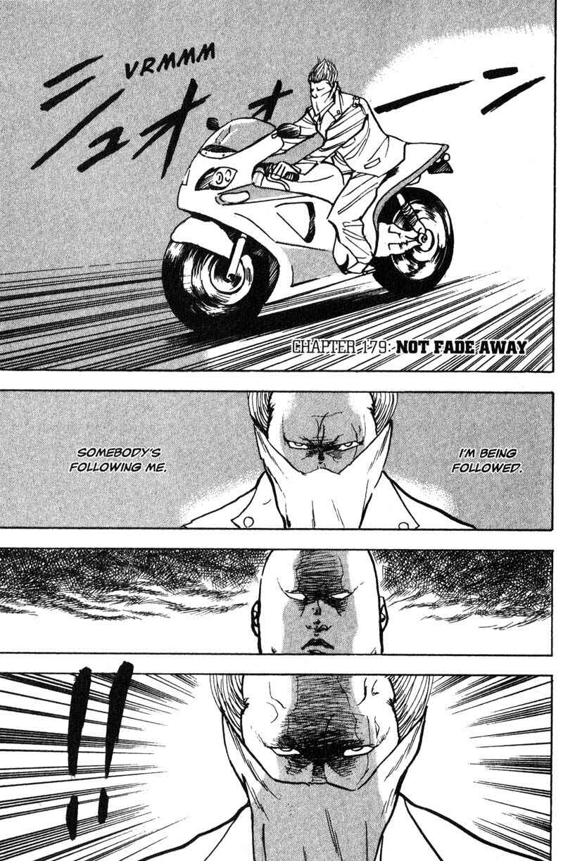 Page 2 Chapter 179 Cromartie High School