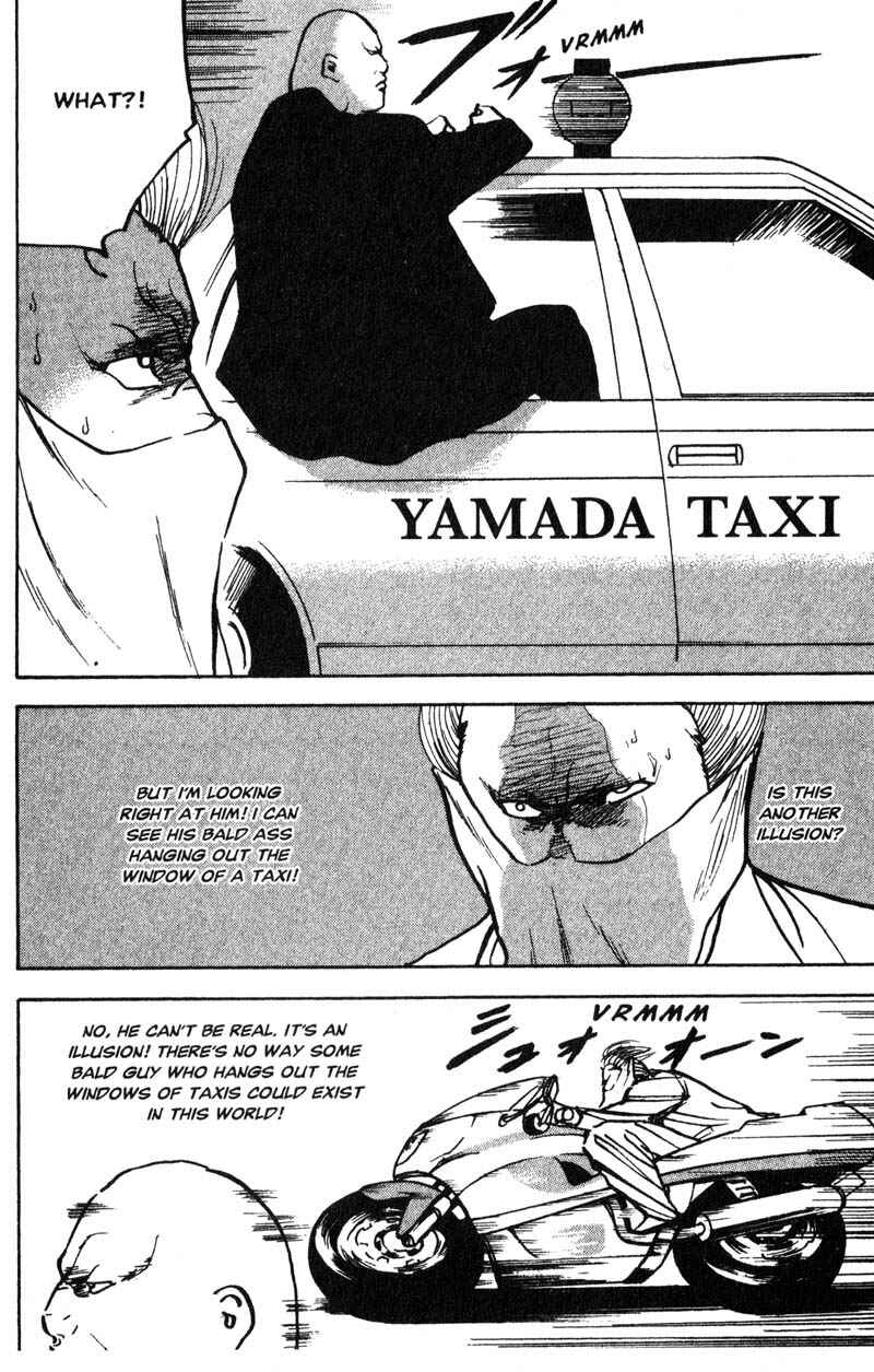Page 5 Chapter 179 Cromartie High School