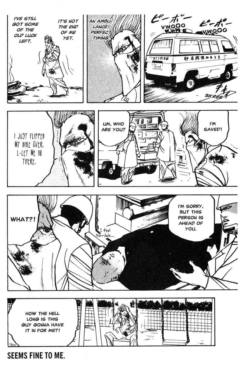 Page 9 Chapter 179 Cromartie High School