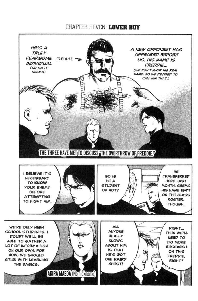 Page 2 Chapter 7 Cromartie High School