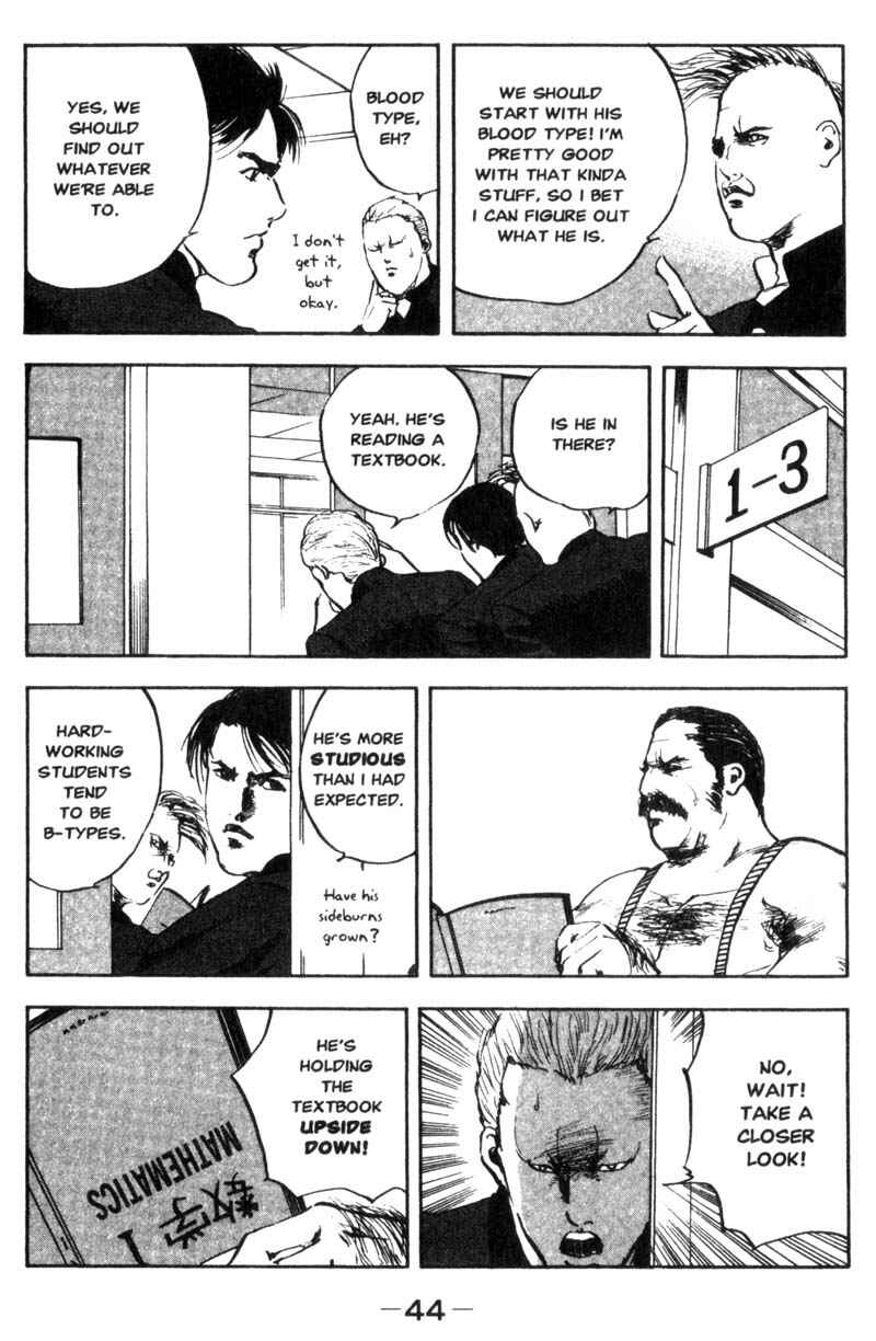 Page 3 Chapter 7 Cromartie High School