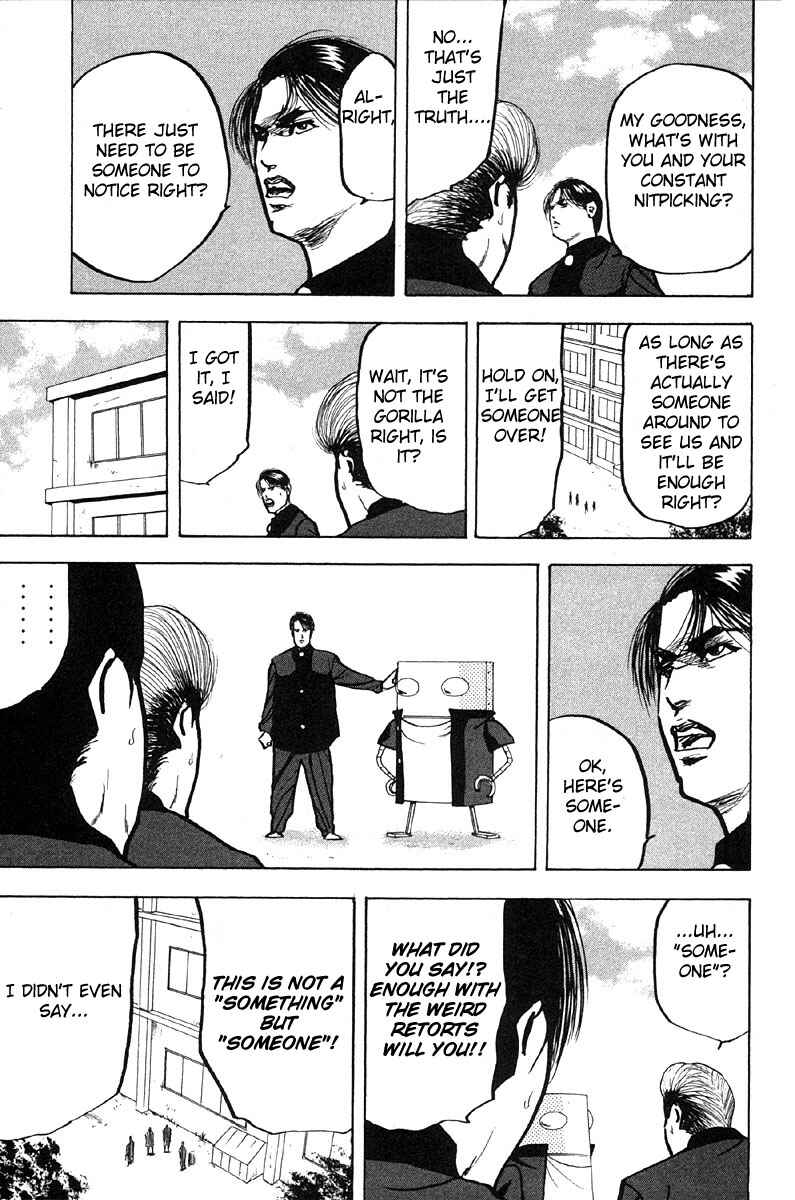 Page 11 Chapter 286 Cromartie High School