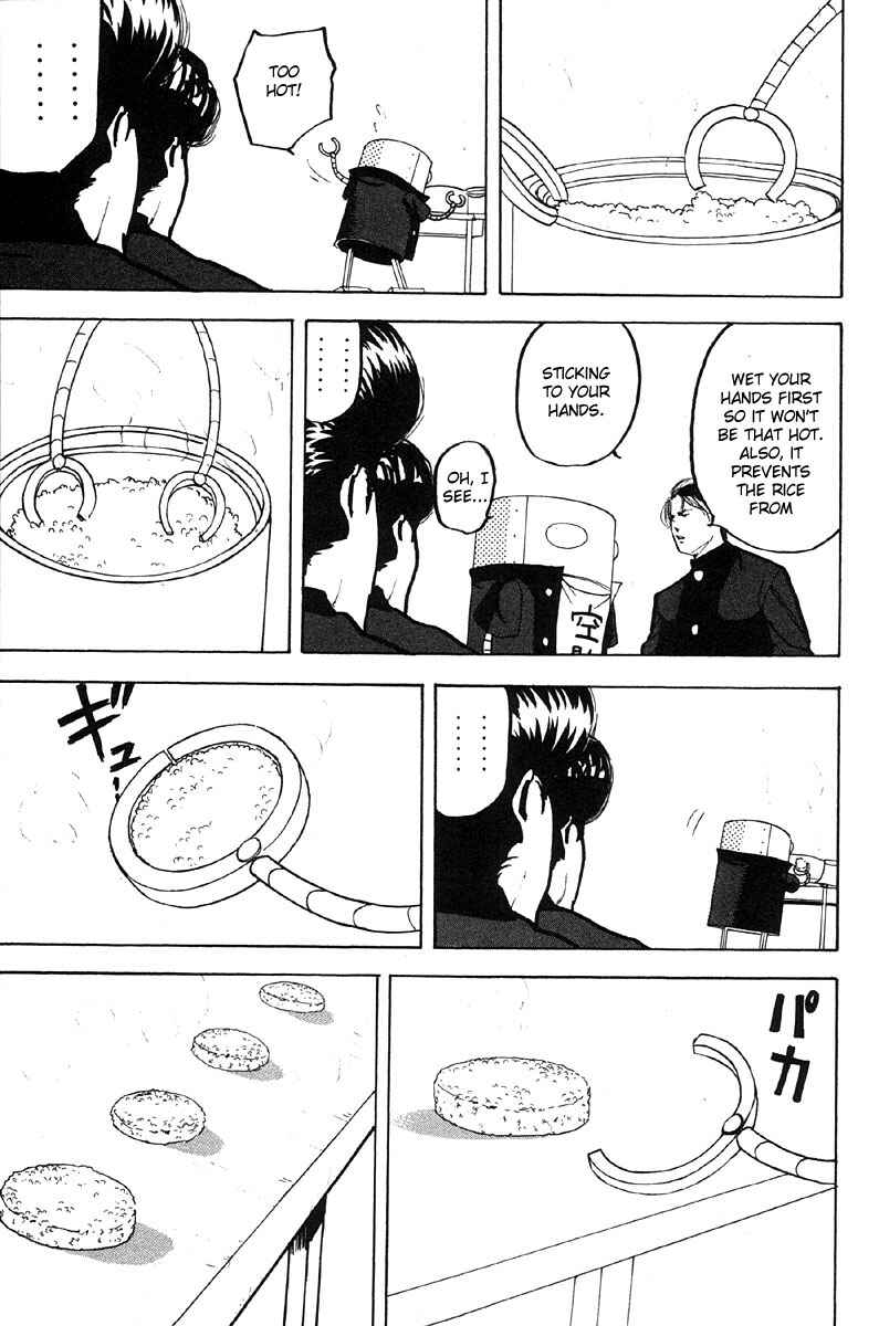 Page 3 Chapter 278 Cromartie High School