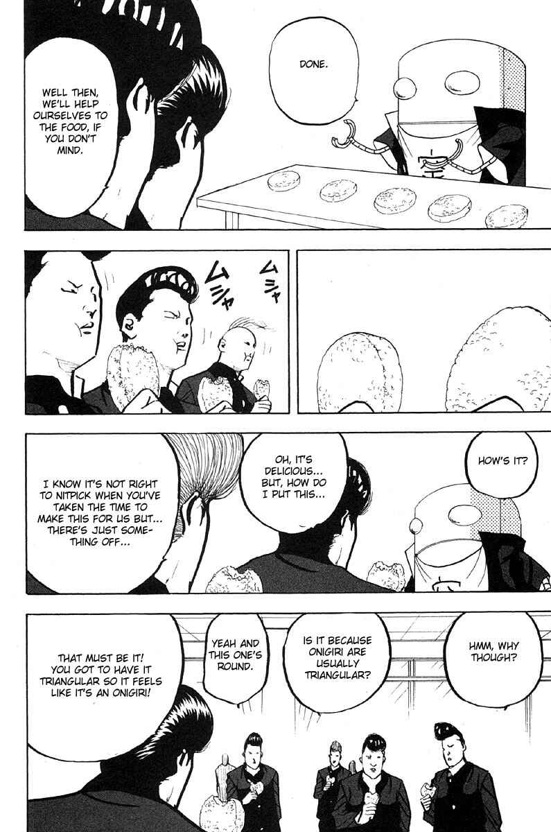 Page 4 Chapter 278 Cromartie High School