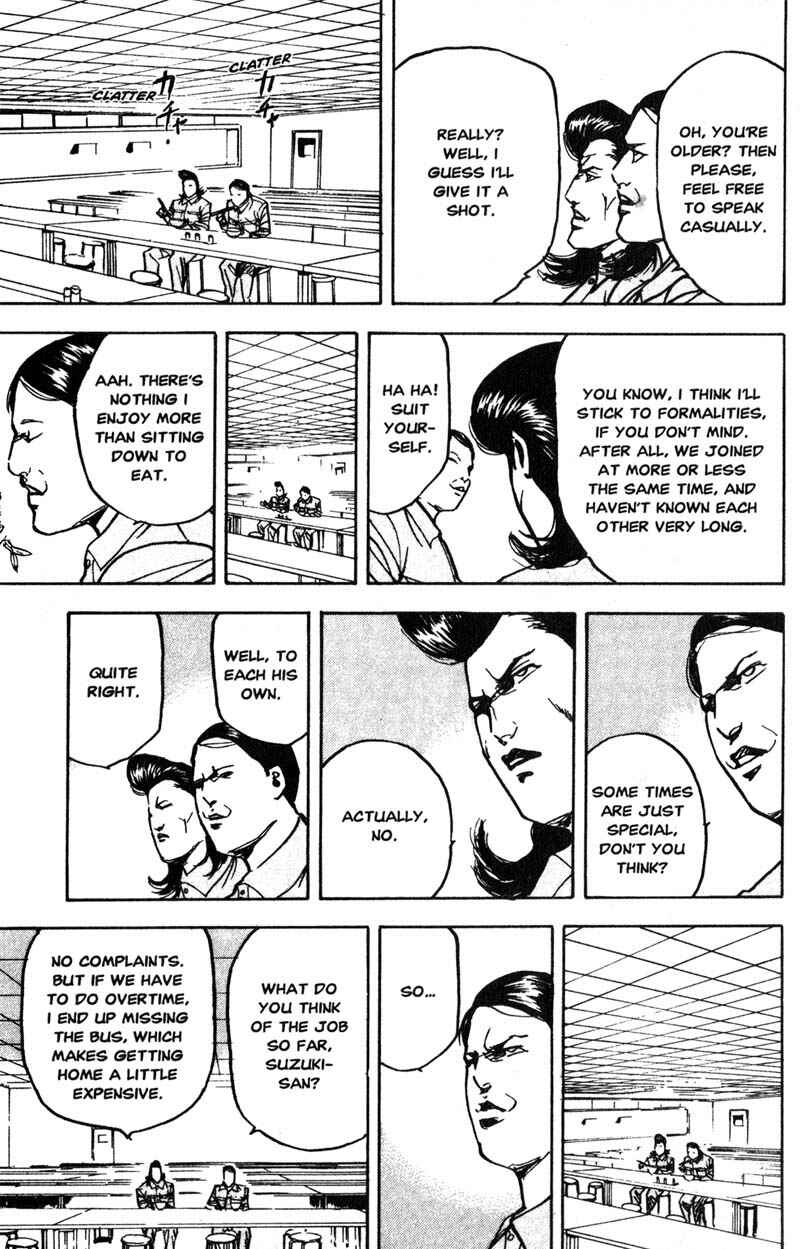 Page 10 Chapter 195 Cromartie High School