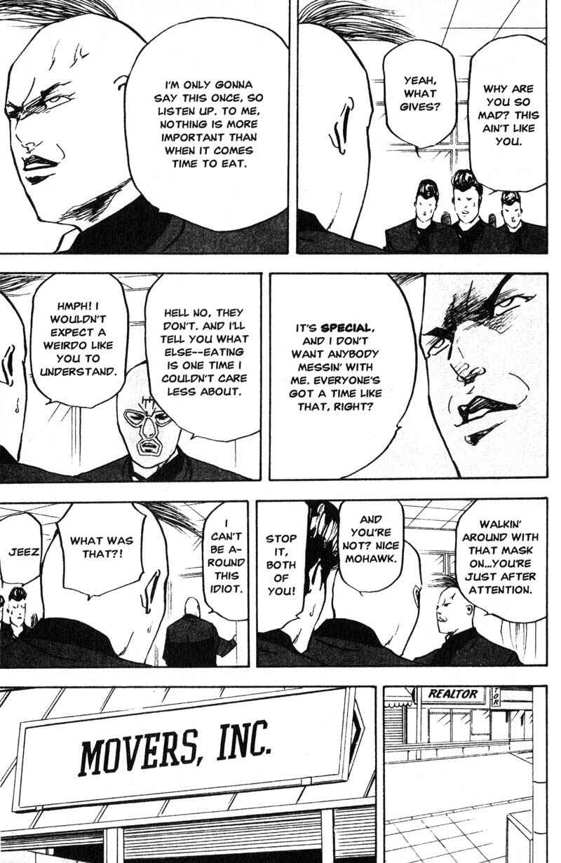 Page 4 Chapter 195 Cromartie High School