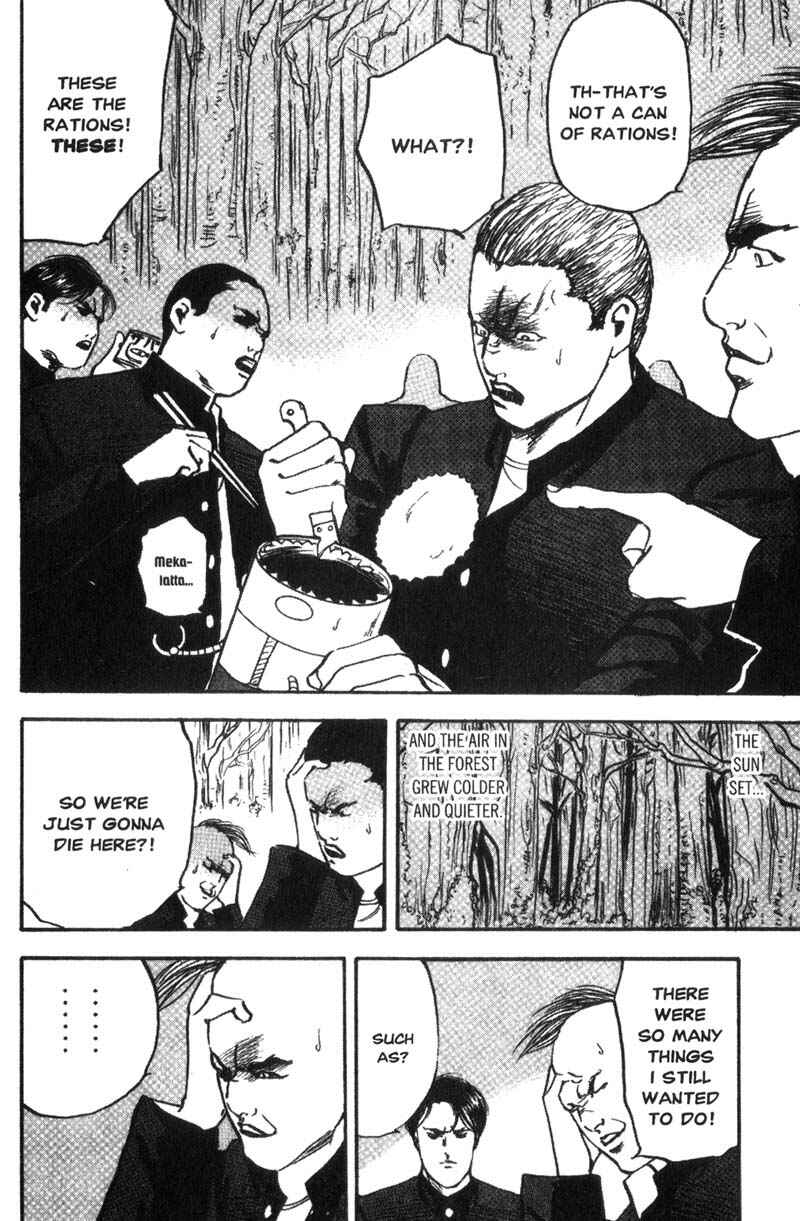 Page 7 Chapter 96 Cromartie High School