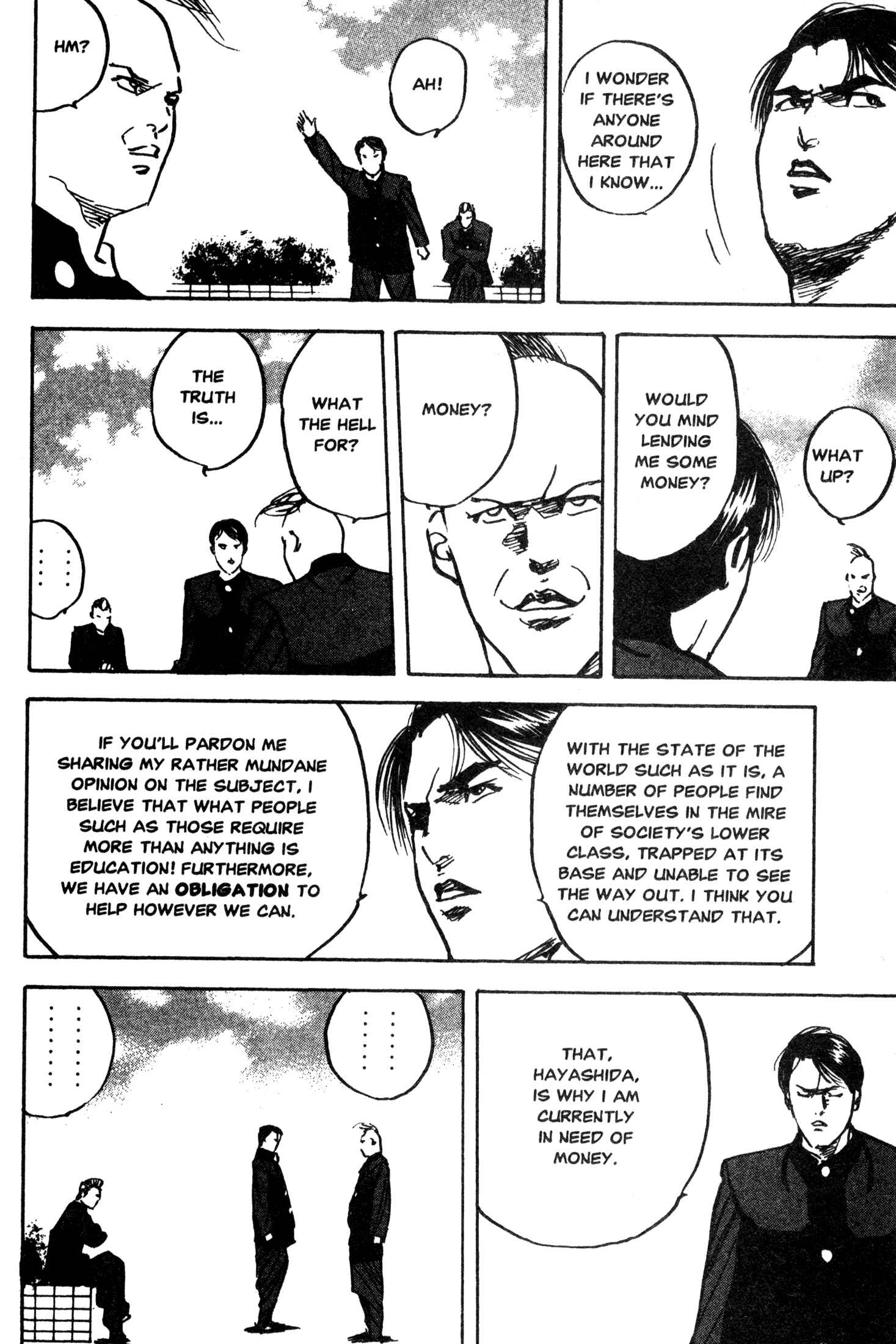 Page 6 Chapter 229 Cromartie High School