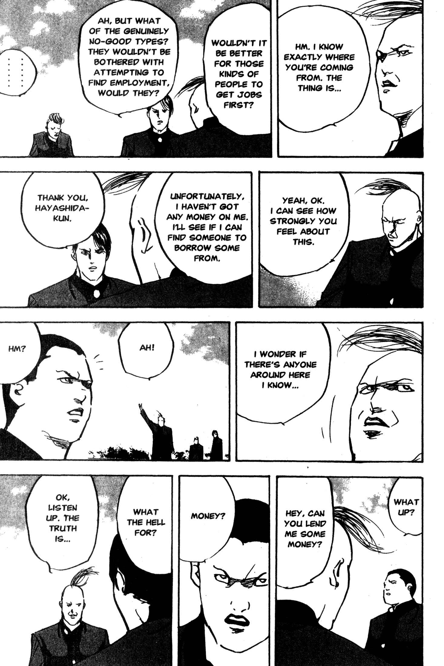 Page 7 Chapter 229 Cromartie High School