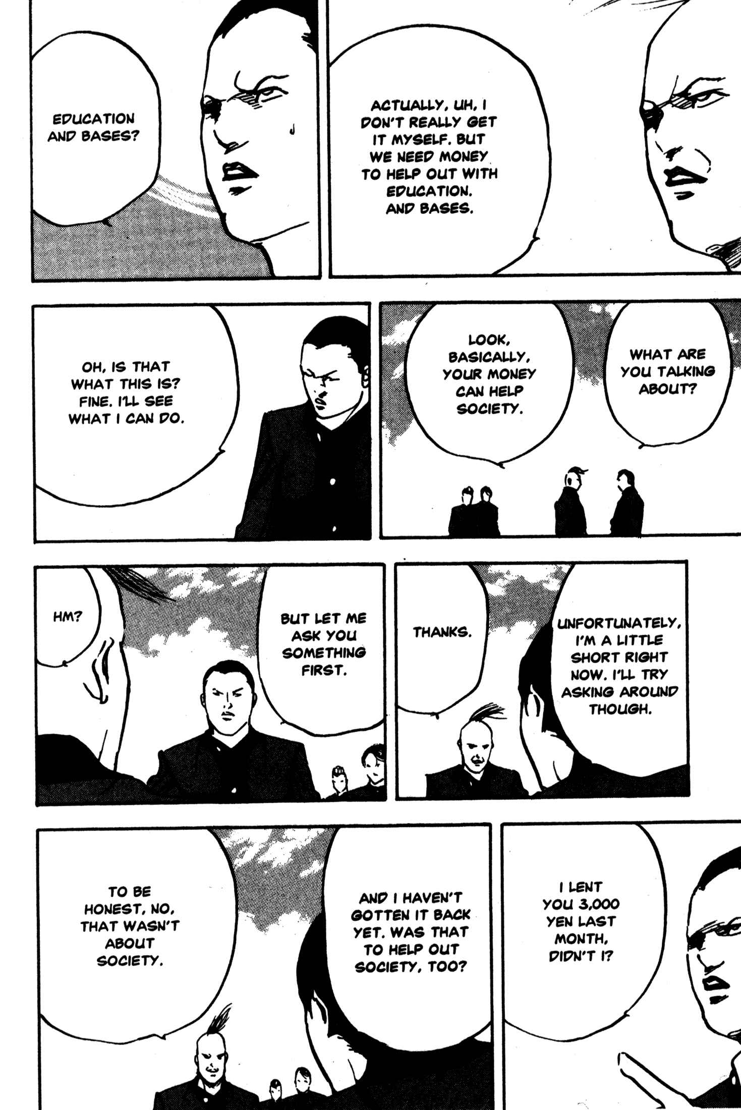 Page 8 Chapter 229 Cromartie High School