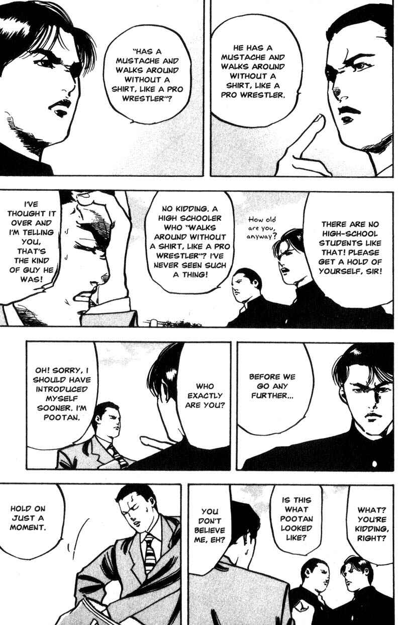 Page 4 Chapter 124 Cromartie High School