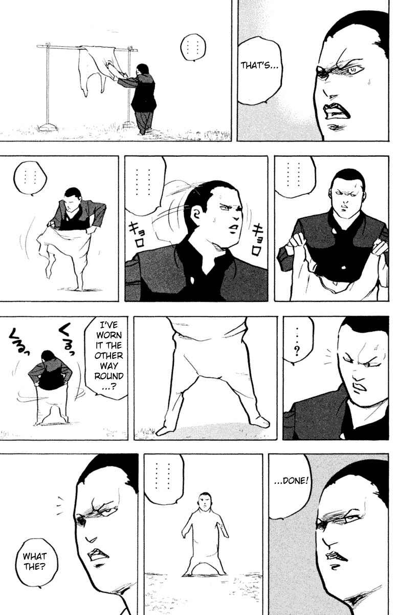 Page 11 Chapter 327 Cromartie High School