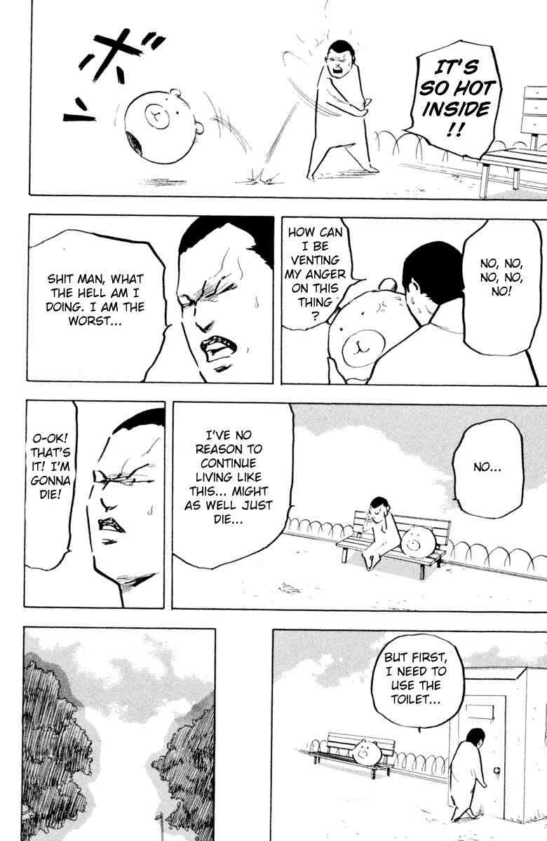 Page 16 Chapter 327 Cromartie High School