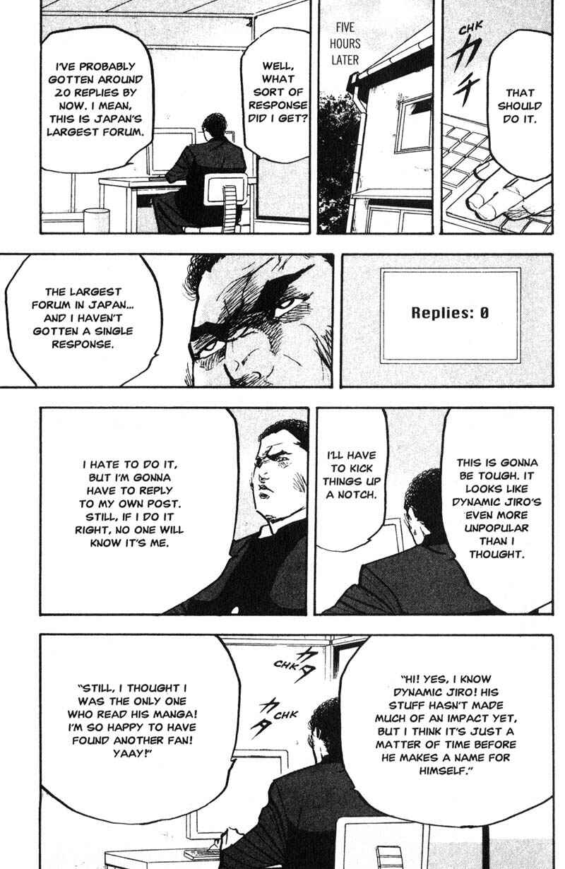 Page 8 Chapter 188 Cromartie High School