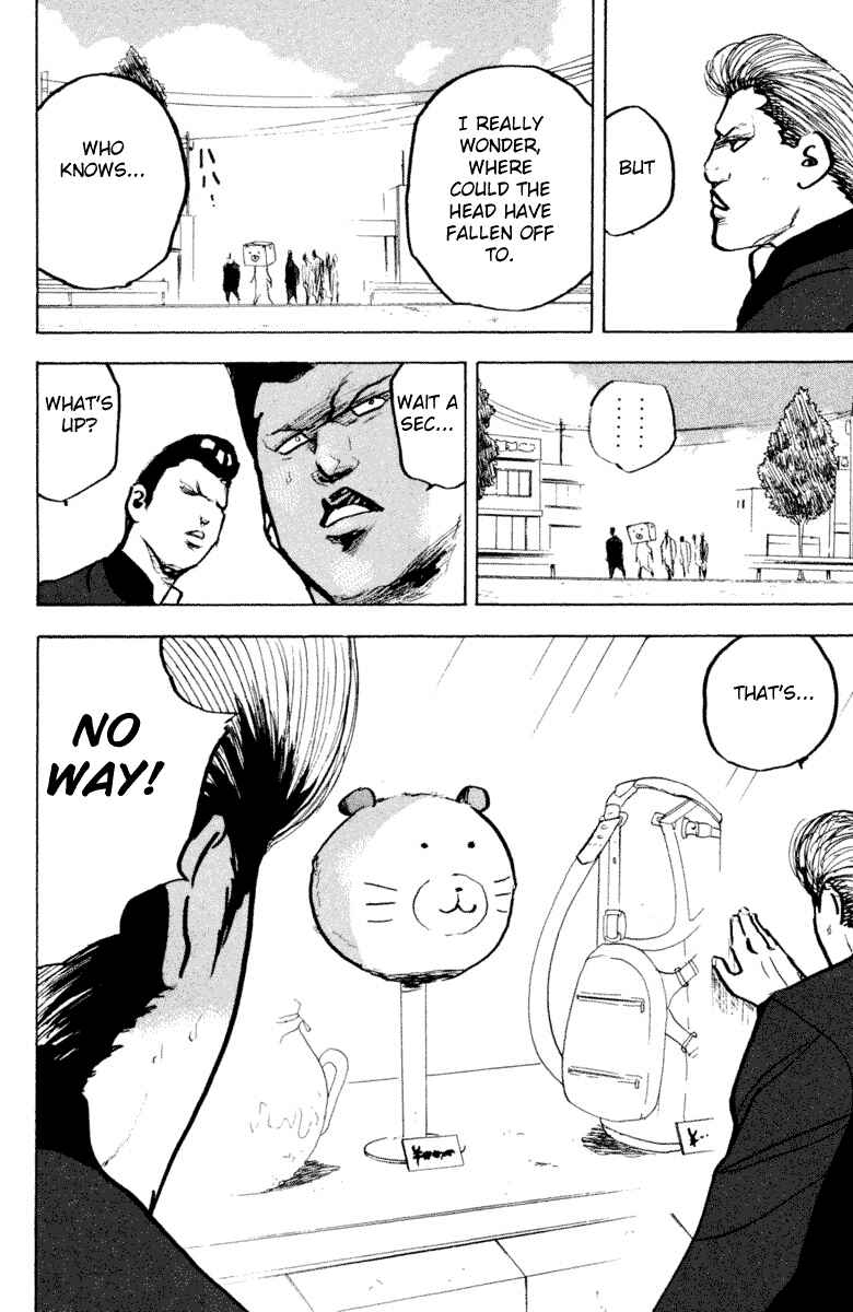 Page 2 Chapter 330 Cromartie High School
