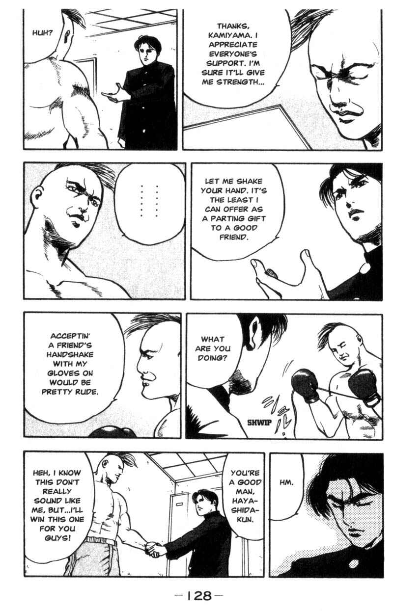 Page 3 Chapter 43 Cromartie High School