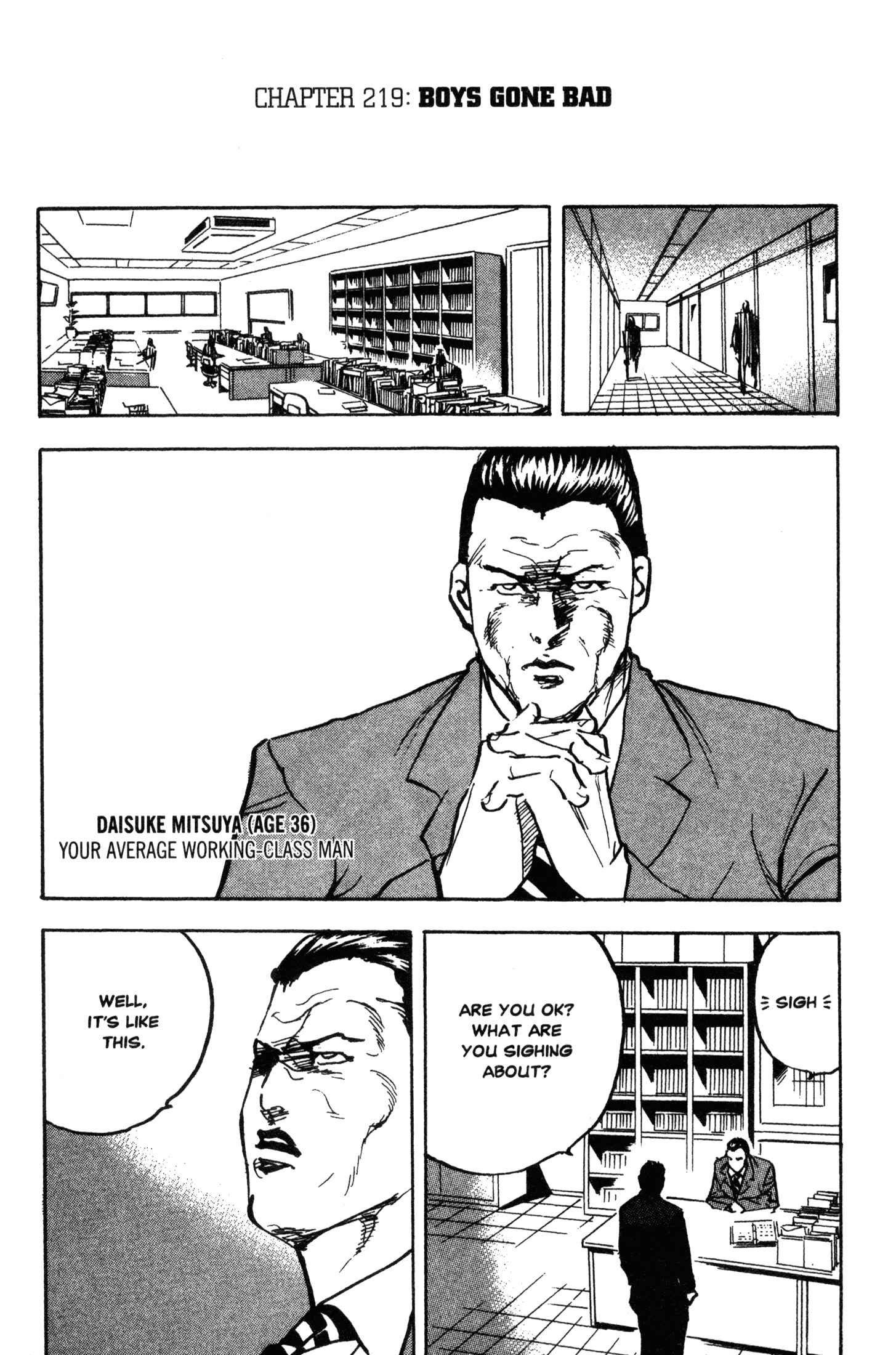 Page 5 Chapter 219 Cromartie High School
