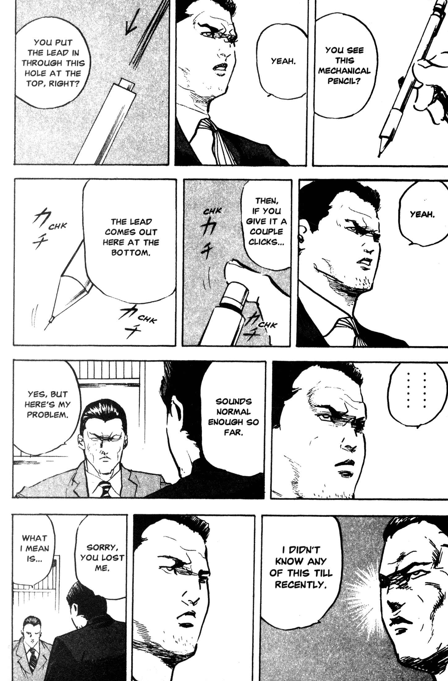 Page 6 Chapter 219 Cromartie High School
