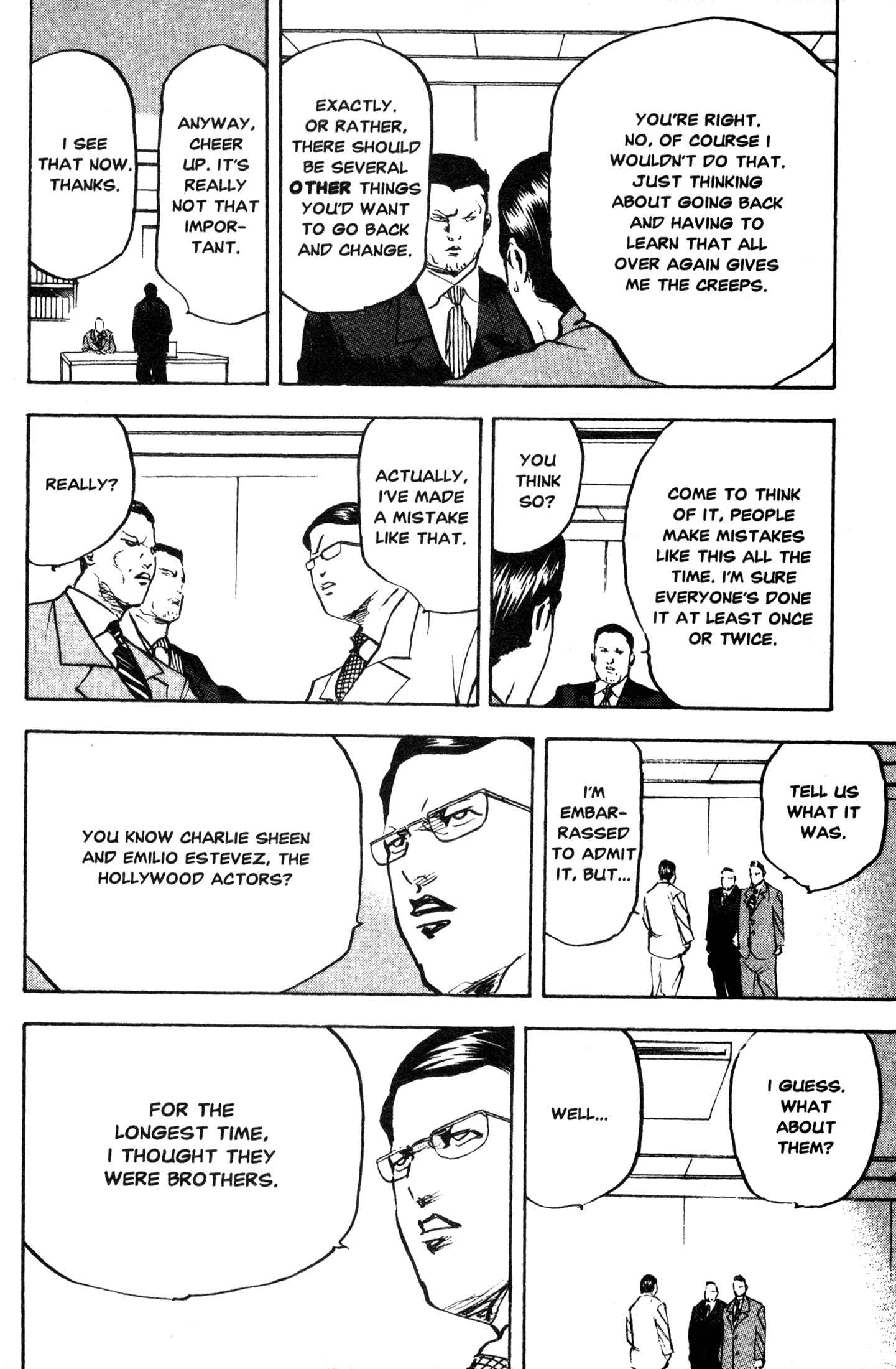 Page 8 Chapter 219 Cromartie High School