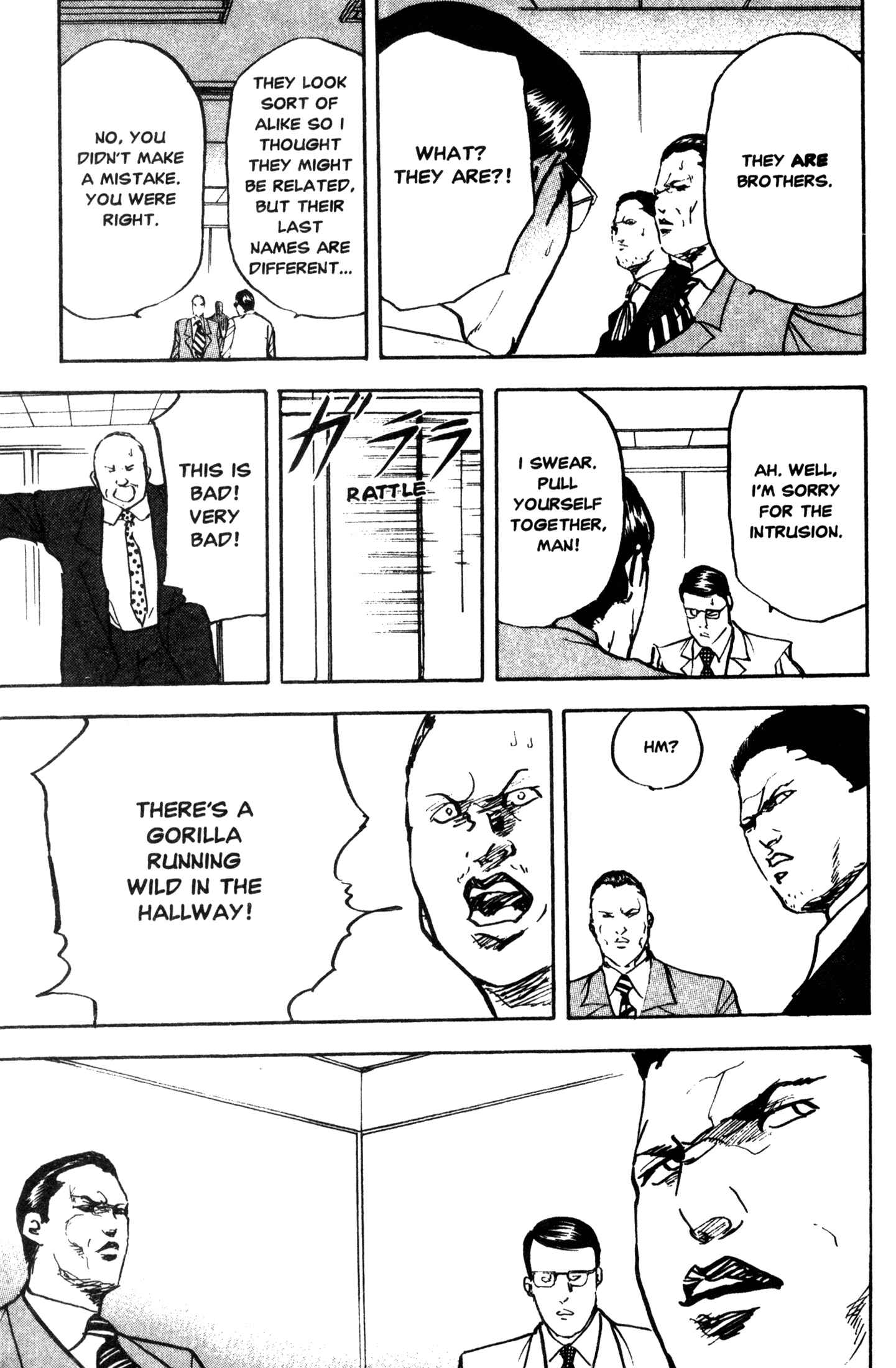 Page 9 Chapter 219 Cromartie High School