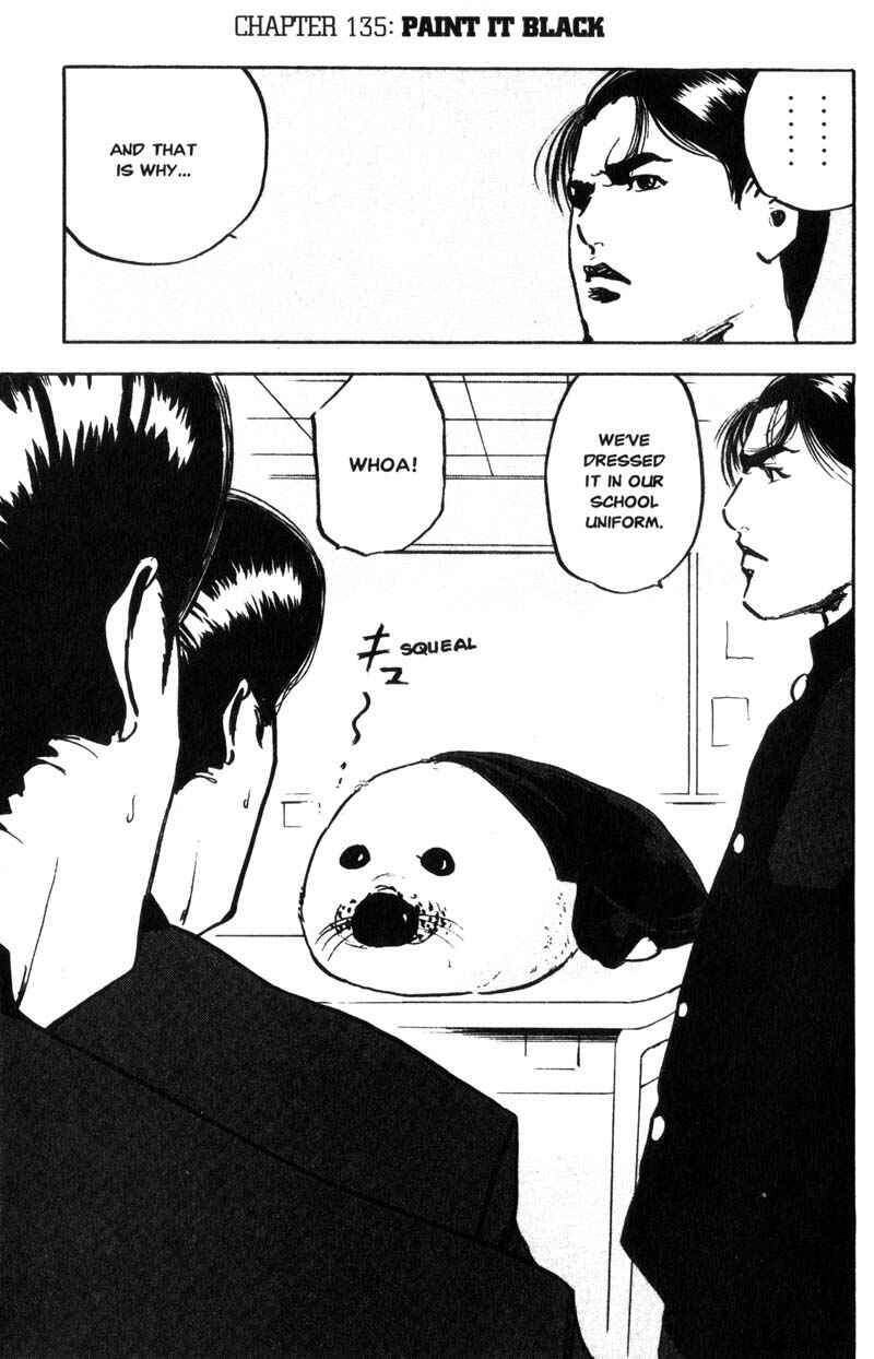 Page 2 Chapter 135 Cromartie High School