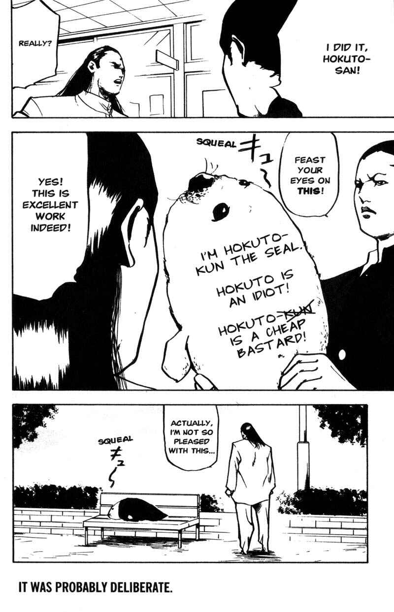 Page 9 Chapter 135 Cromartie High School