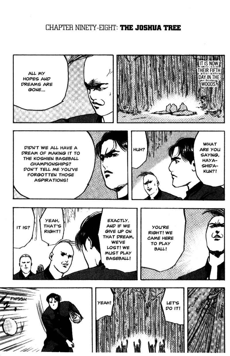 Page 2 Chapter 98 Cromartie High School