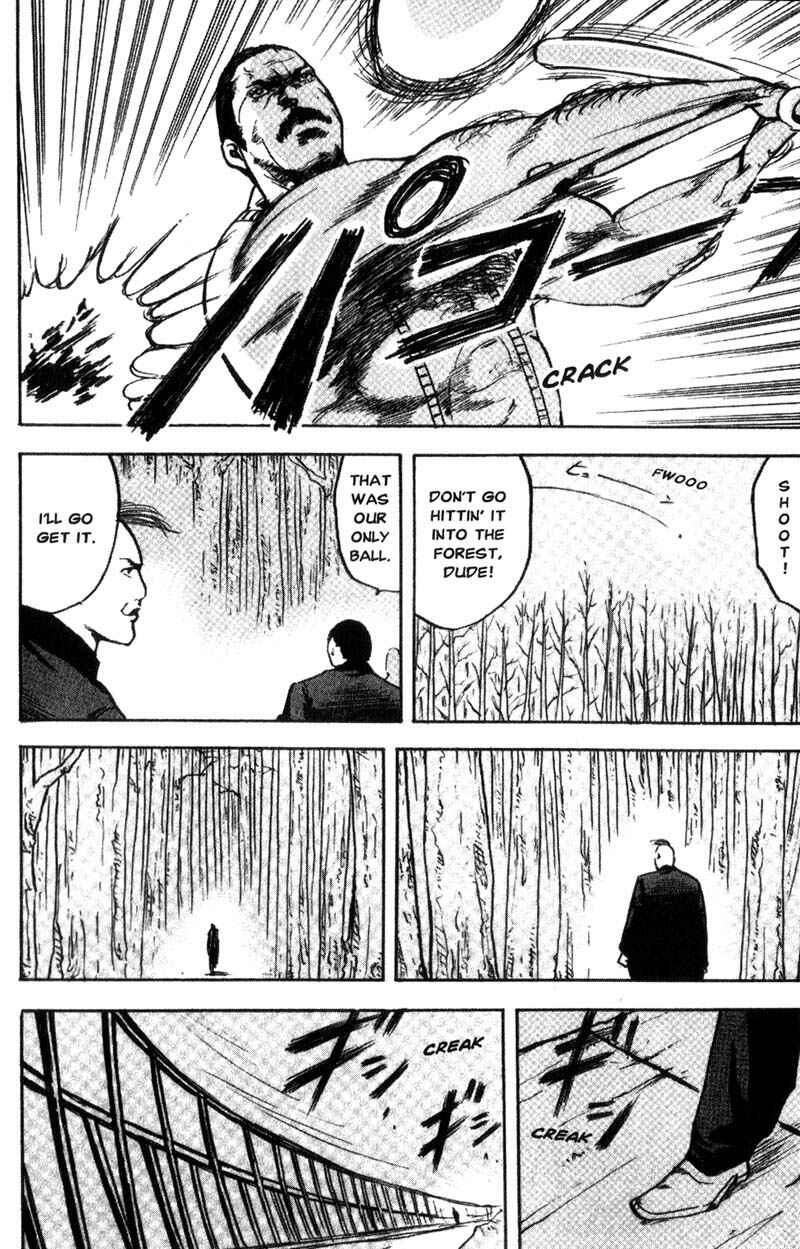 Page 3 Chapter 98 Cromartie High School