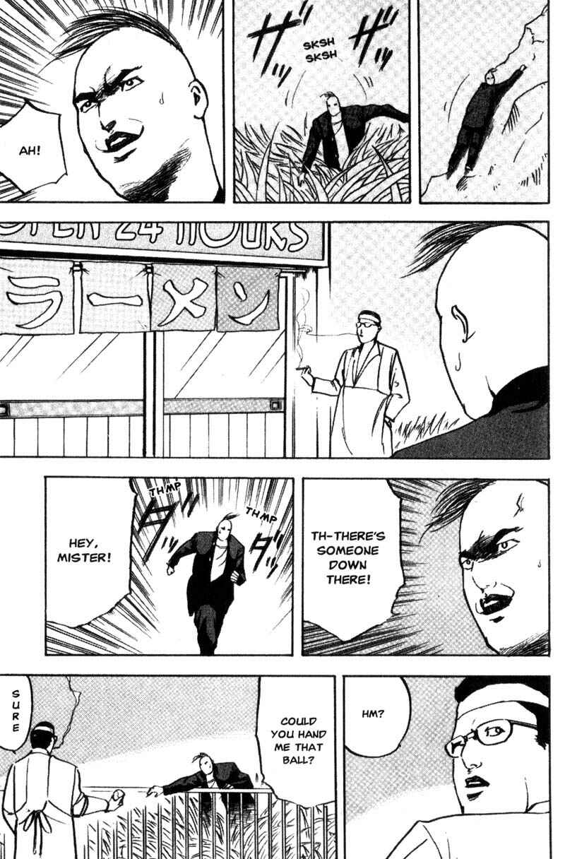 Page 4 Chapter 98 Cromartie High School
