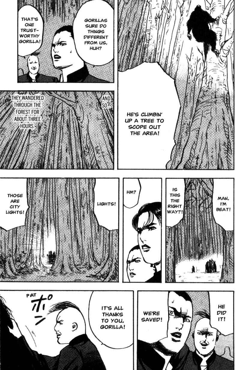 Page 8 Chapter 98 Cromartie High School