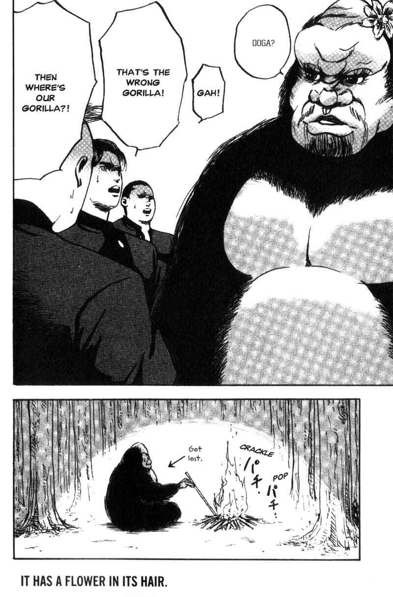 Page 9 Chapter 98 Cromartie High School
