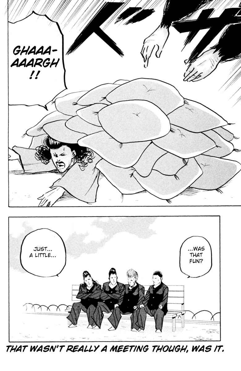 Page 12 Chapter 337 Cromartie High School