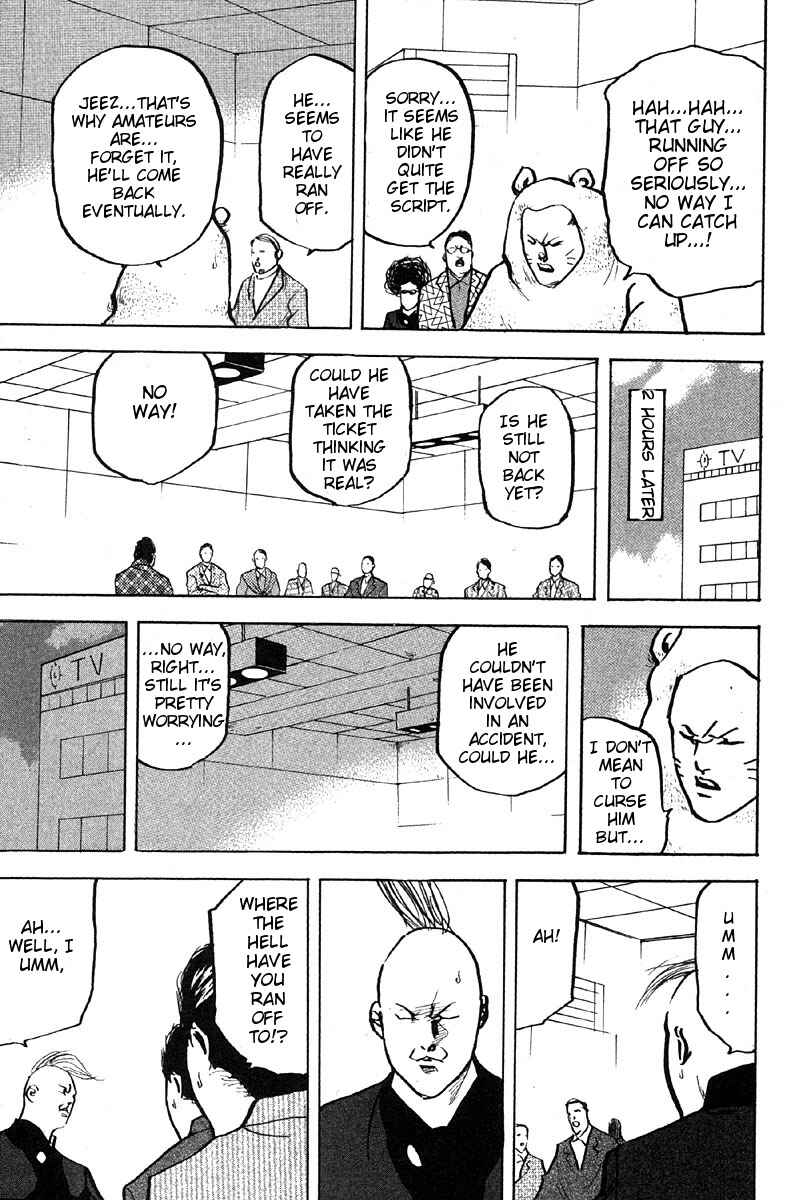Page 11 Chapter 272 Cromartie High School